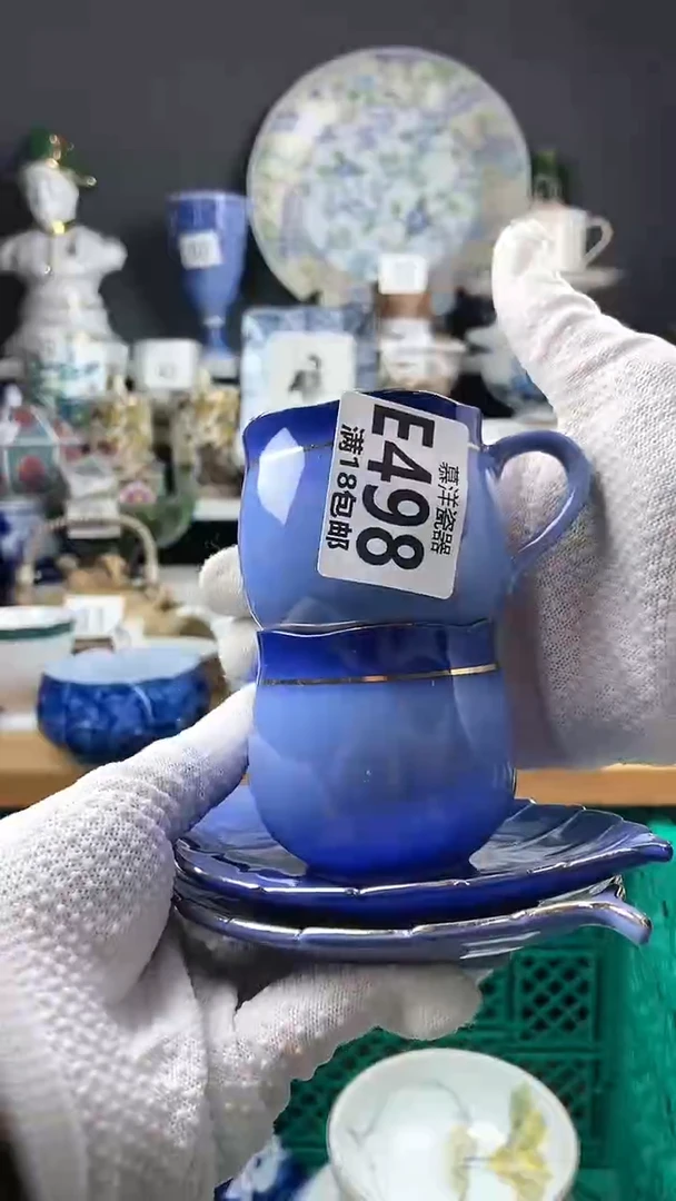 【闪购商品】瓷片4点点关注感谢支持支持