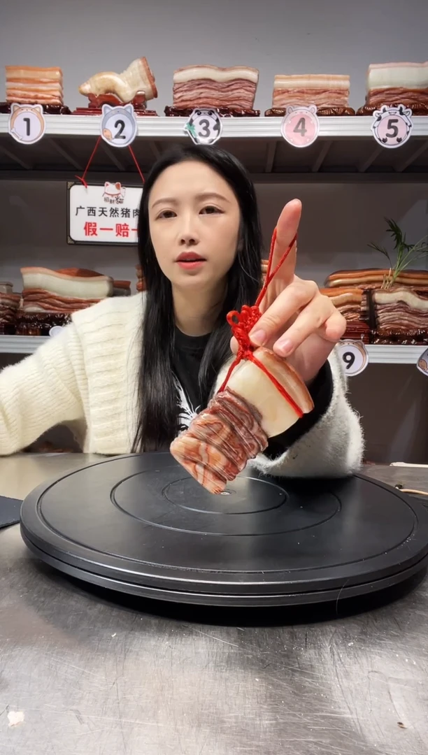 【闪购商品】天然石材柳州猪肉石