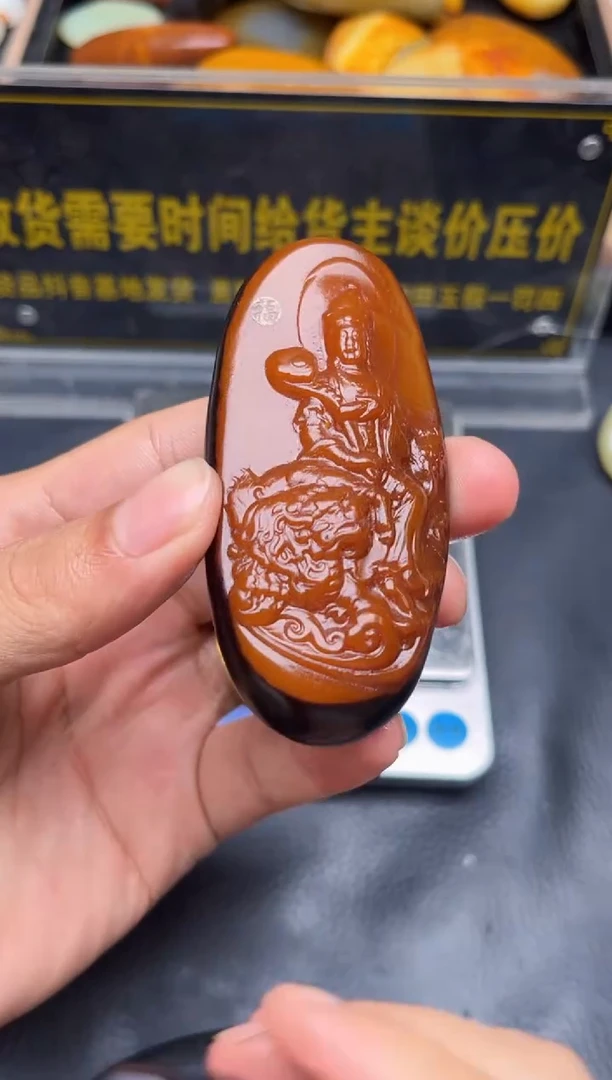 和田玉未镶嵌挂件YL-TT-7.9-20