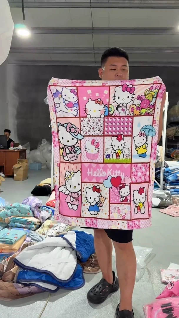 kt合集 小绒毯子 一个