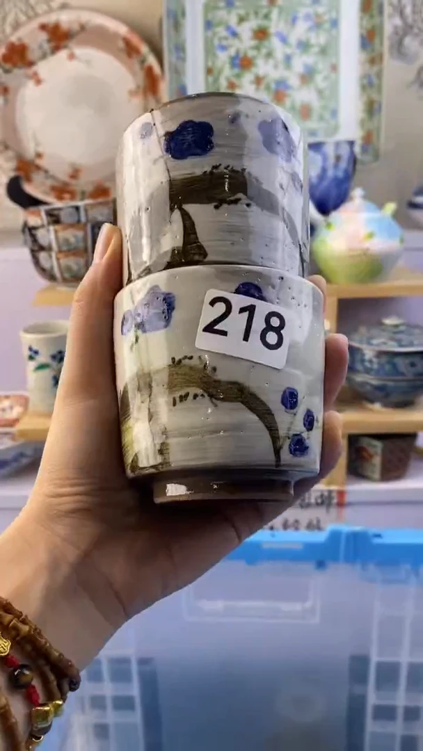 瓷片吉*满38包邮谨慎参拍218
