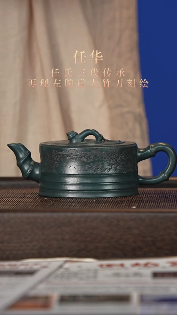 茶壶紫砂宜兴紫砂壶rh2549 一壶2杯