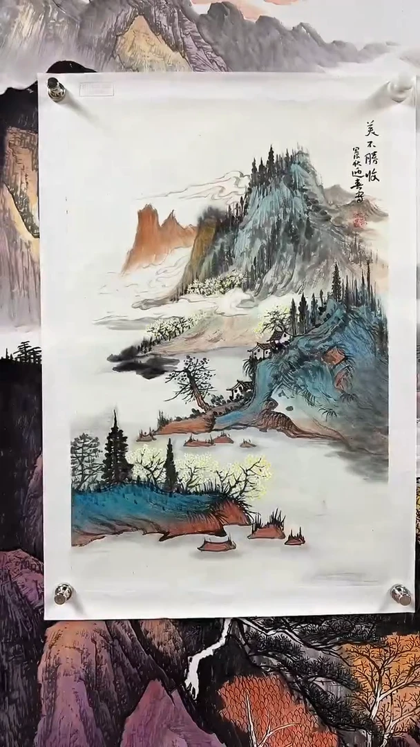 国画王迎春山水A724