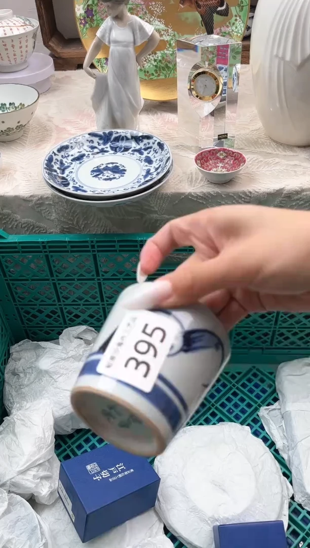 瓷片@****@E         395