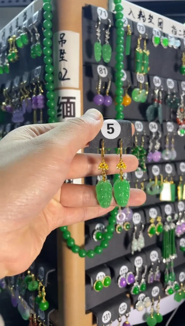 【闪购商品】翡翠颈饰银S925镶嵌5.....