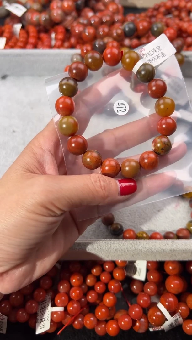 未镶嵌手串南红玛瑙12+