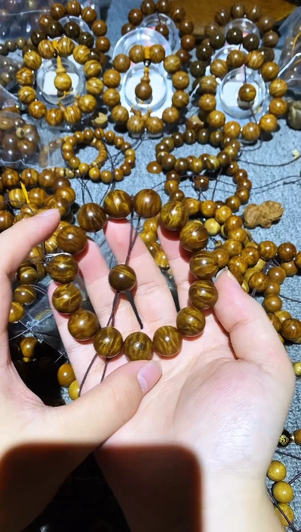 手串/手链楠木（金丝楠）亿**~小叶桢楠闪电纹1.5手串