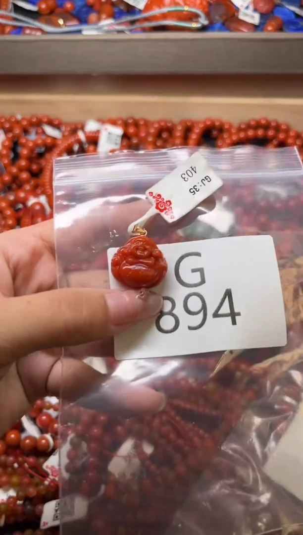 未镶嵌南红玛瑙珠宝奇石G894