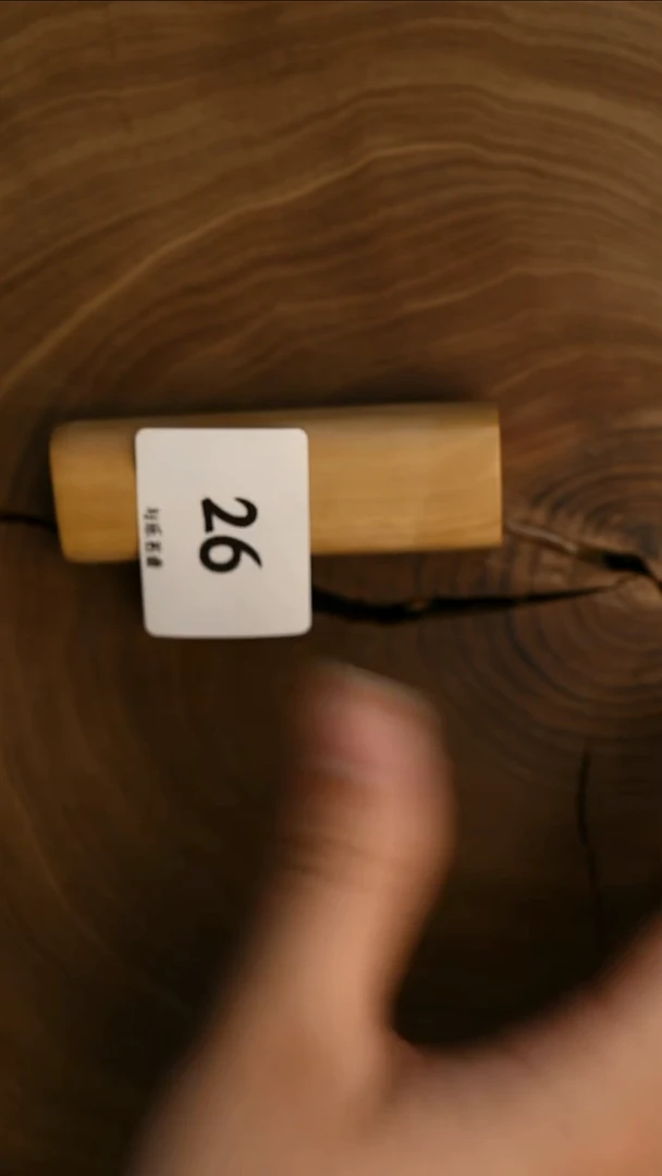 檀香木其他6号老山檀25钢印料38克