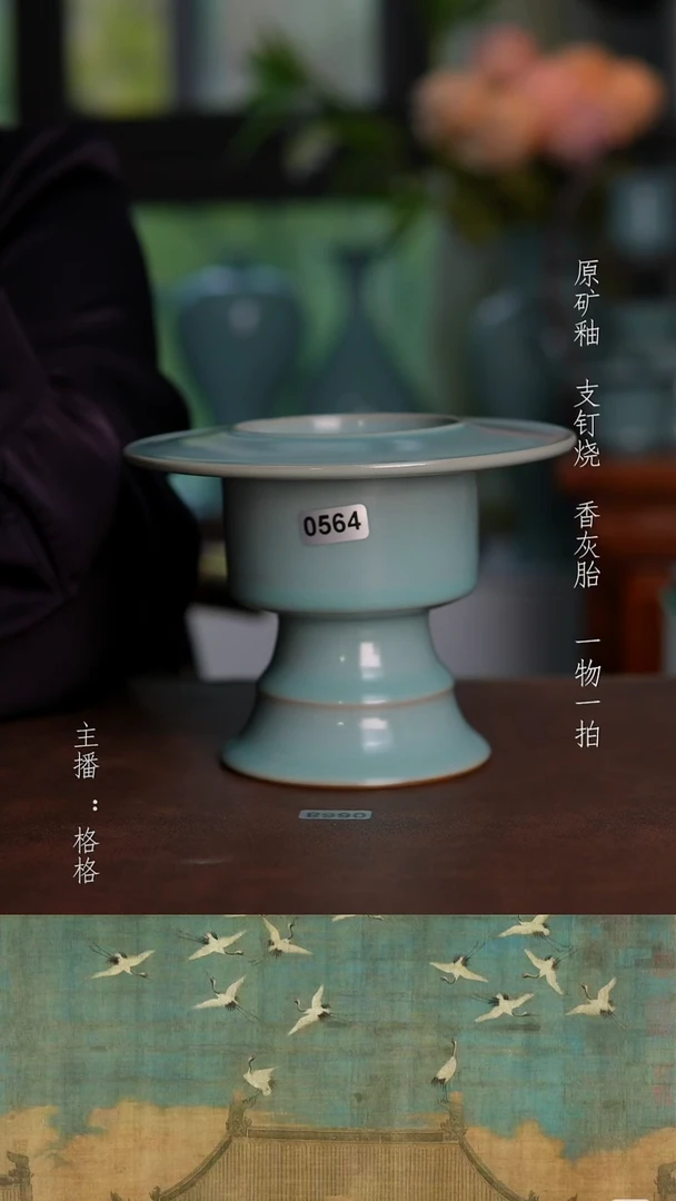 摆件天青釉手工行炉14cm全品