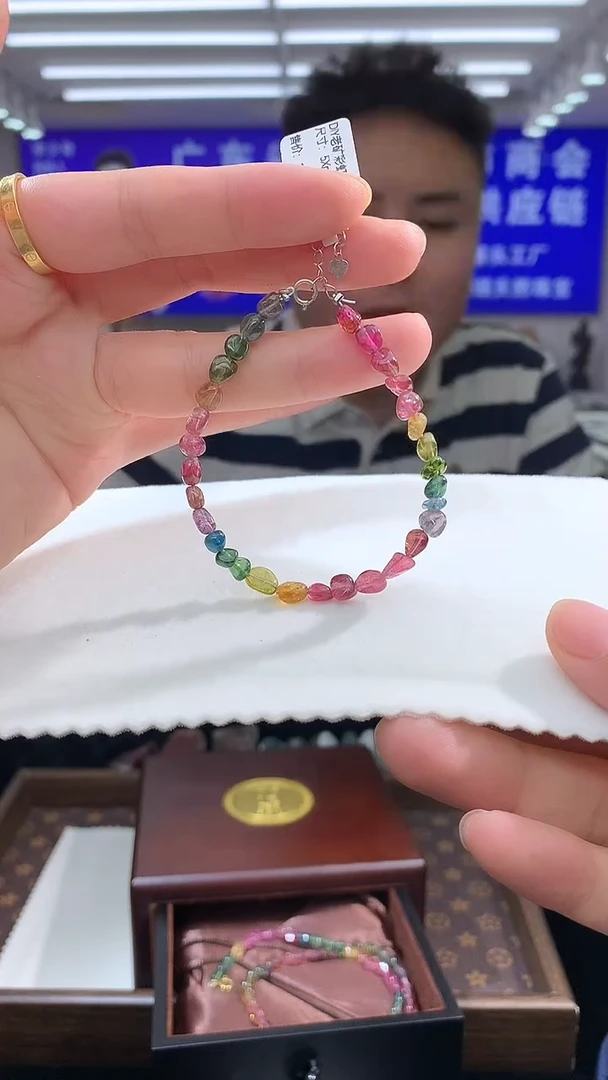 未镶嵌手链碧玺彩虹色标原石全净全透碧玺