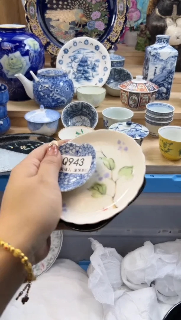 【闪购商品】瓷片943qqqqqqqqqqqq