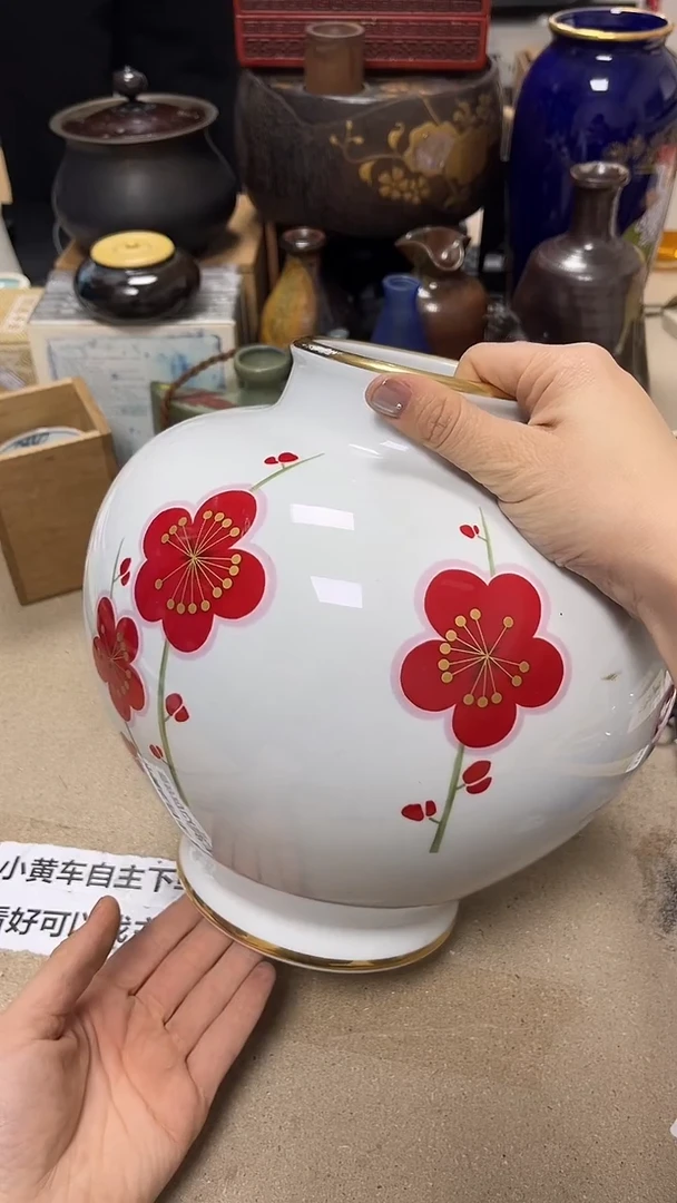 微瑕商品 介意勿拍110