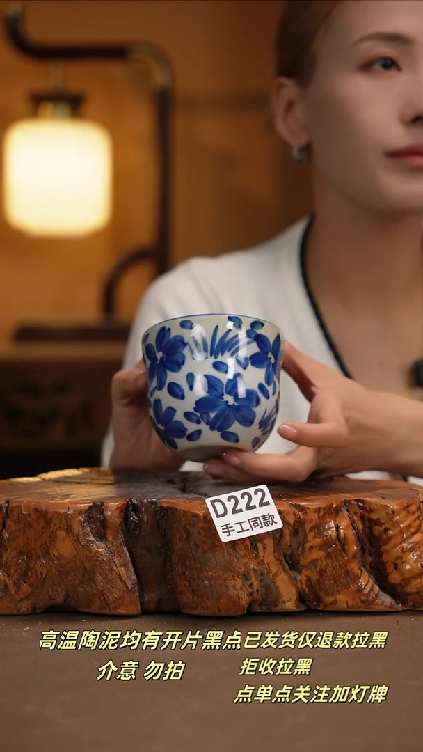 其他D222新十二器瓷器