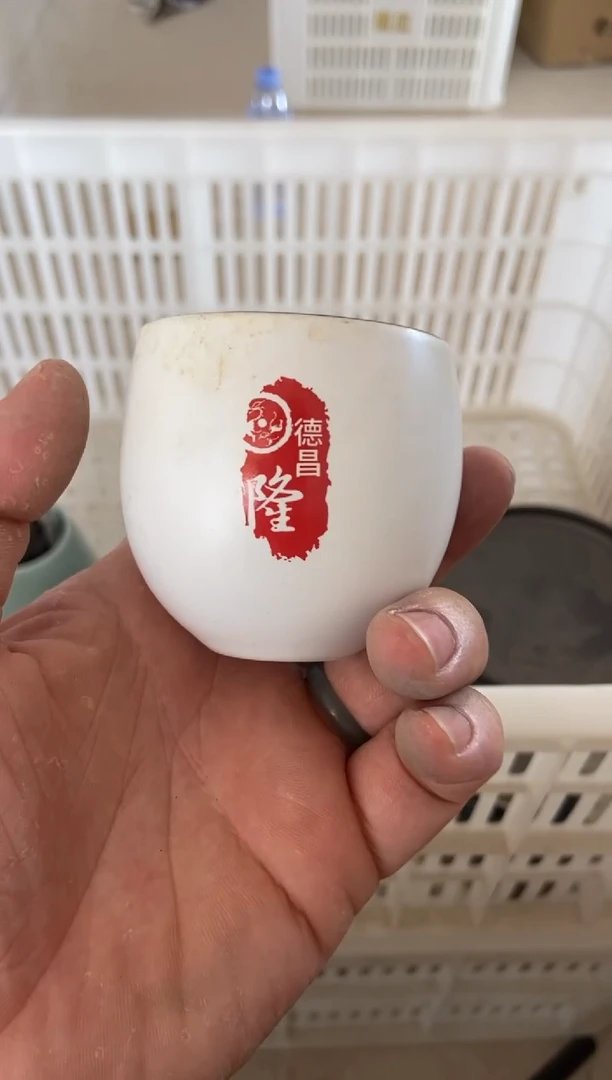无运费险有瑕疵的摄影的产品有使用过的痕迹有点脏介意勿拍