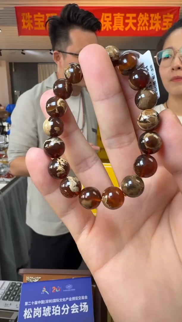 未镶嵌琥珀手串约11mm缅甸紫罗兰溶洞妖花单圈