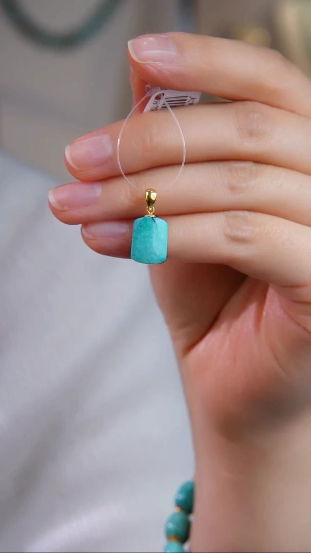 18K金镶嵌绿松石吊坠(不含链)1