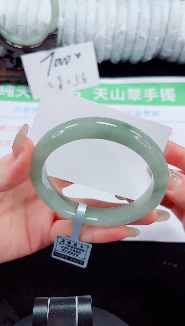 未镶嵌手镯石英质玉103-62/63