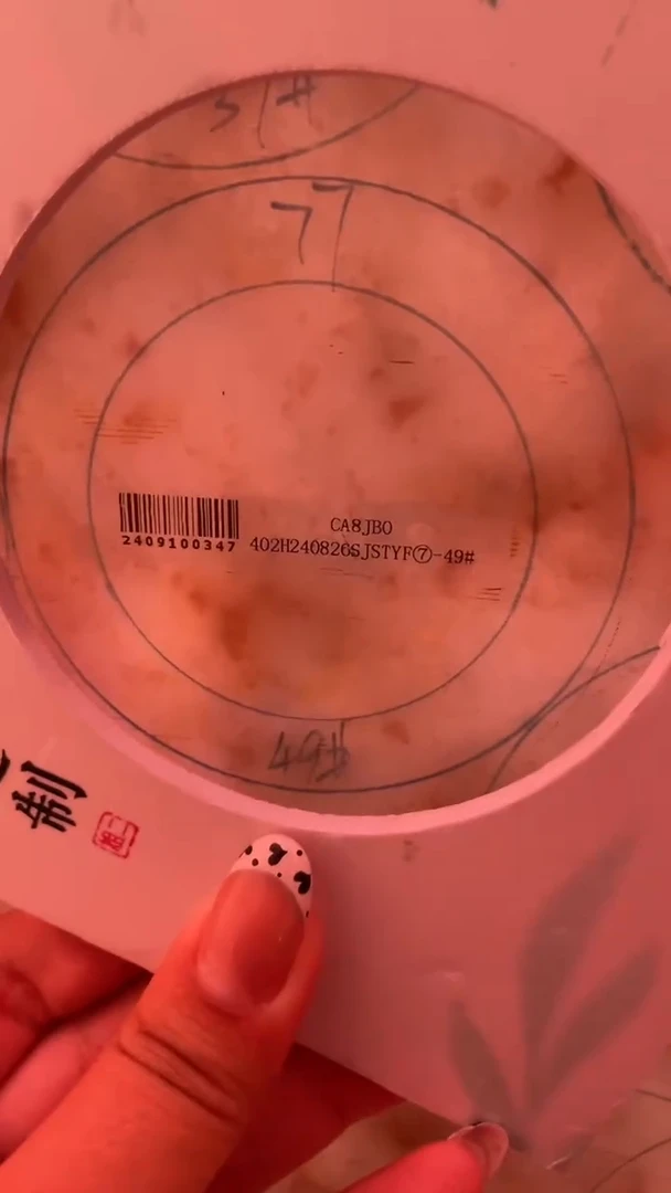 未镶嵌手镯定制翡翠SZYJZQ02DZS