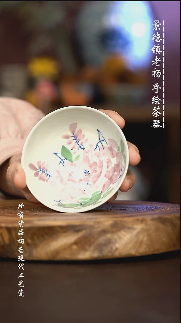 微瑕福利 现代瓷