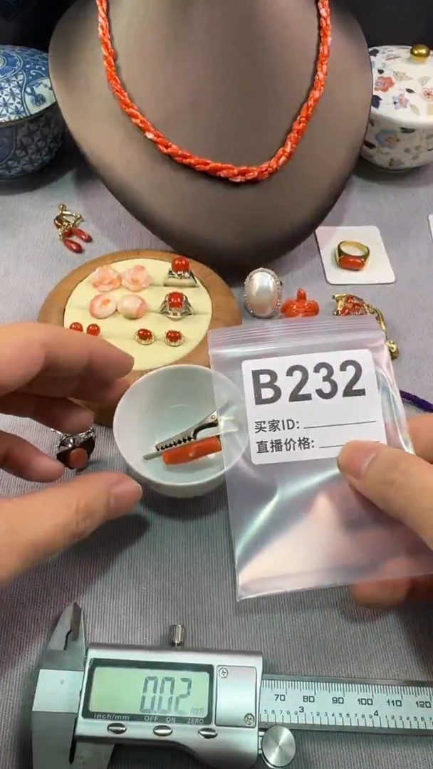 11渺默认微瑕，看好出手