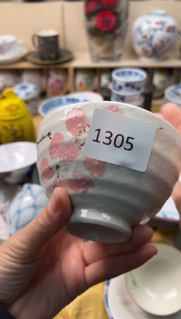 瓷片用****9你好你好你好你好你好你好你好