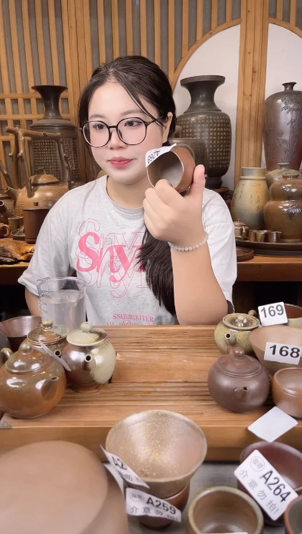 钦州坭兴陶原矿泥料A269