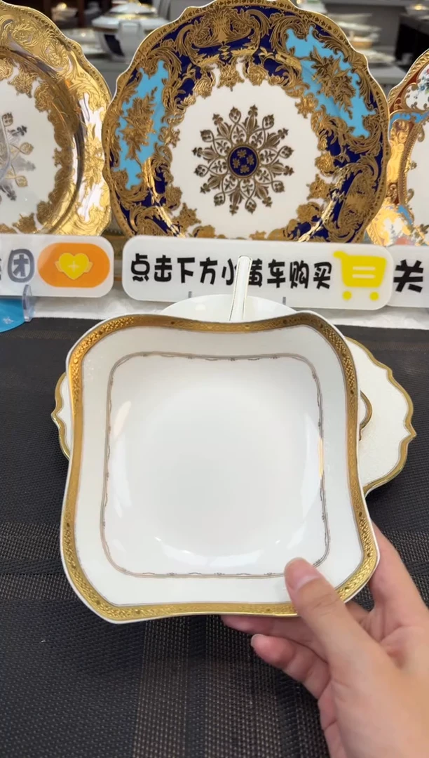 瓷片6英寸沙拉碗 福利款 2个