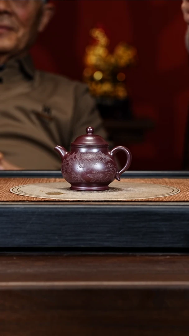 宜兴紫砂PQZ 龙血砂 潘壶