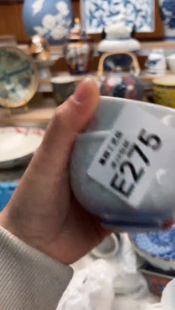 瓷片虹*喵275E满28包邮 不满找客服延期发货