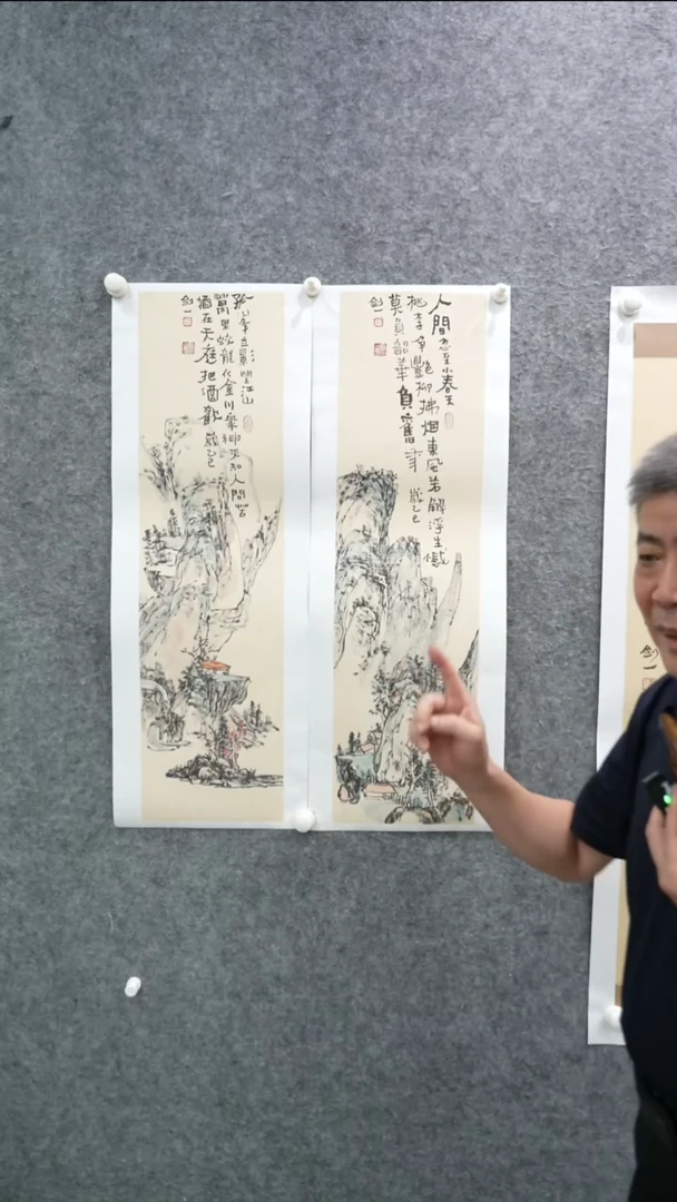 国画国画作品lqs作品