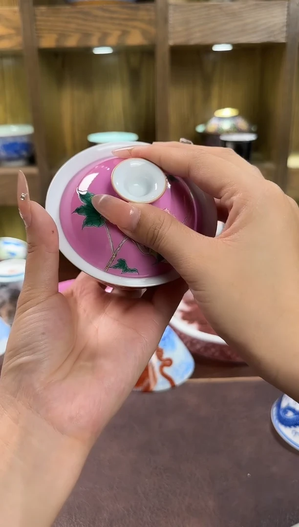 瓷片景德镇瓷器茶器茶杯