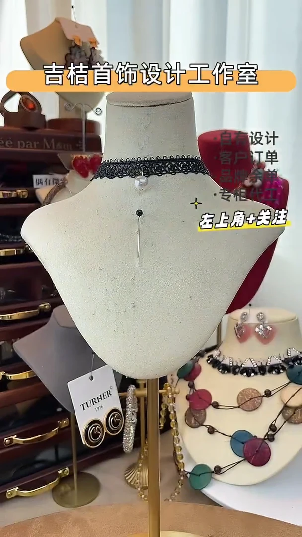 合金锆石合金锆石X-4932