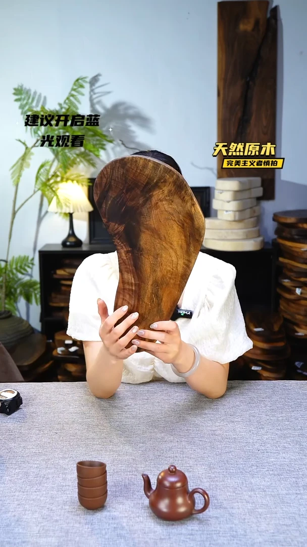 木北美黑胡桃原木.干裂疤结不属于商品质量问题完美主义者慎拍