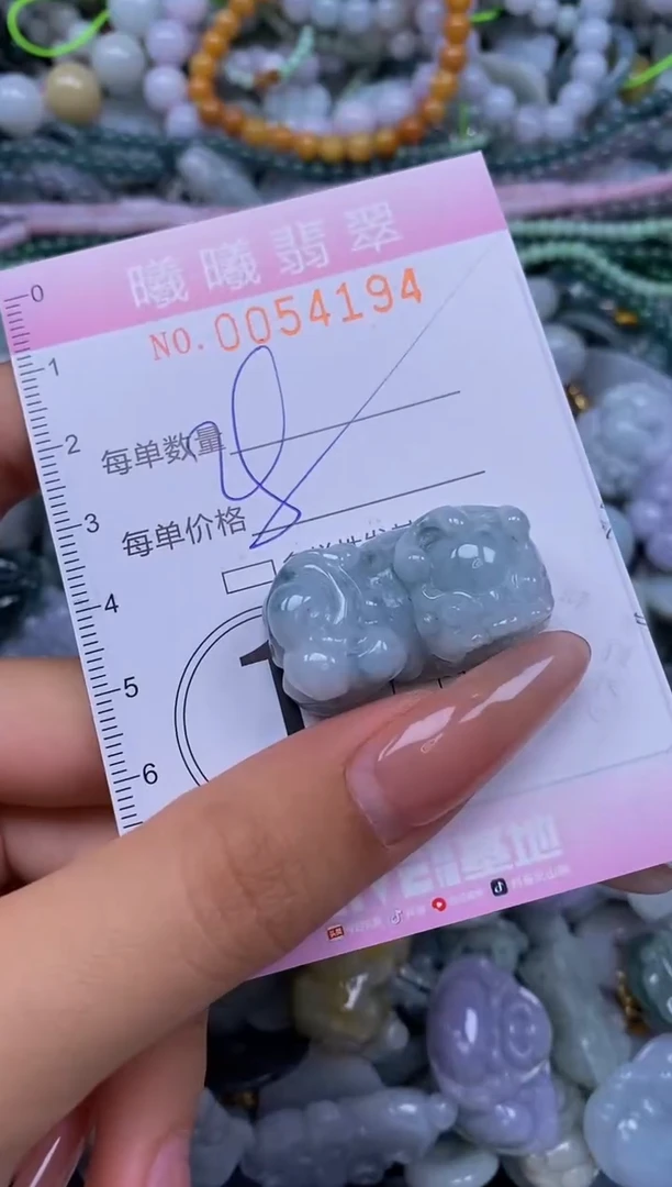 颈饰未镶嵌翡翠闪购0054194