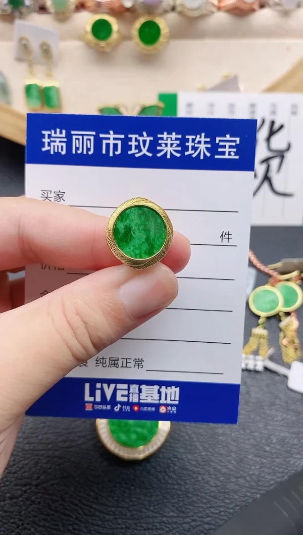 翡翠戒指银S925镶嵌11111
