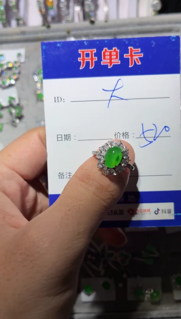 银S925镶嵌戒指翡翠大***?大肥兔子