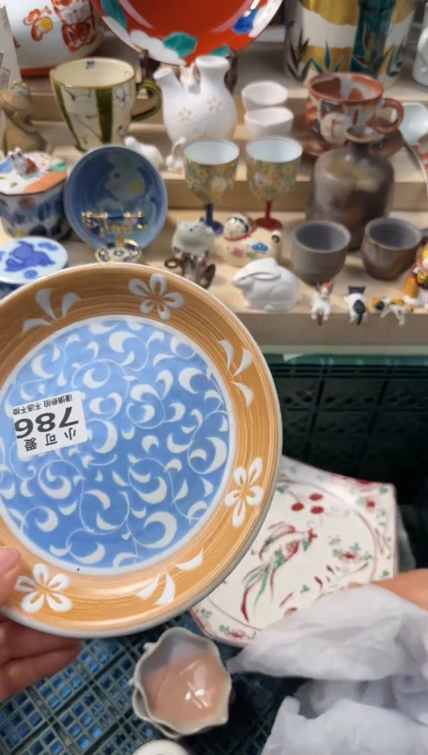 【闪购商品】瓷片786AAAAAAAAAAAAA