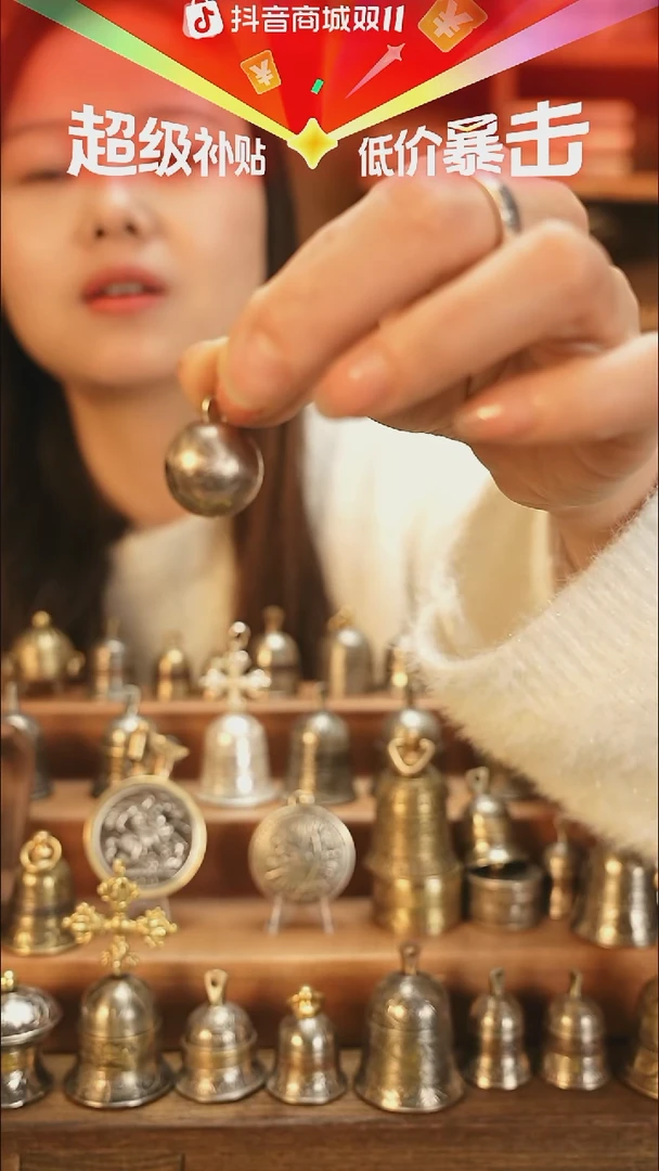 麒麟圆铃铛微瑕