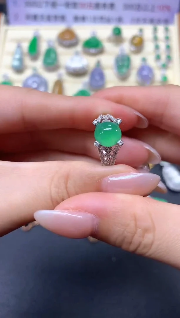 【闪购商品】翡翠戒指18K金镶嵌戒指|7100+710