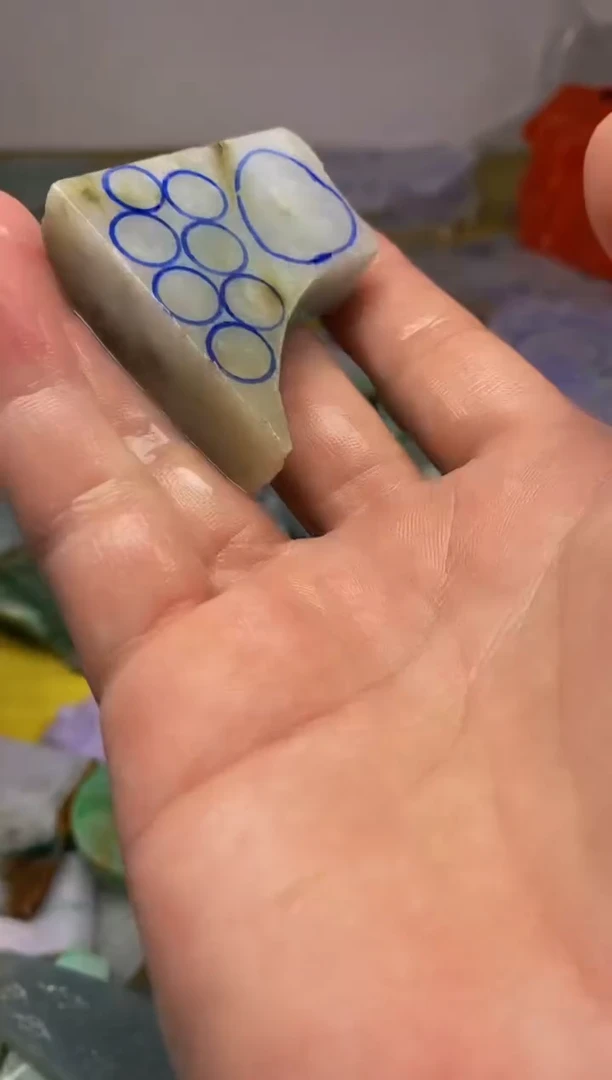 散珠翡翠天然缅甸翡翠A货6