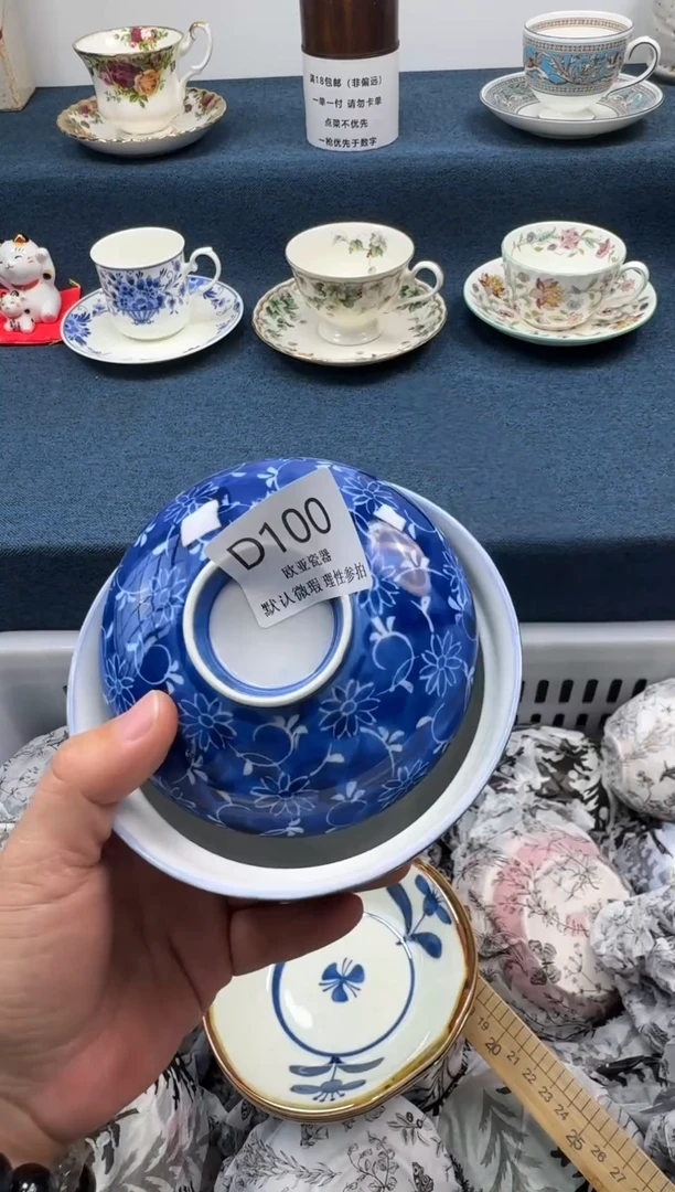 瓷片超***哥瓷片瓷片瓷片 D100