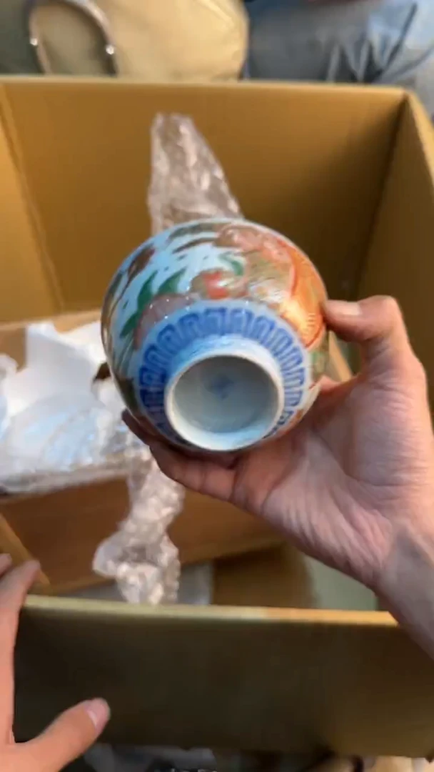 瓷片好***树8888888888     331