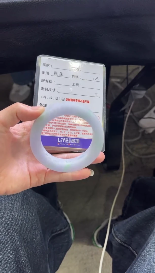 未镶嵌手镯定制翡翠红**妖定制手镯不退不换