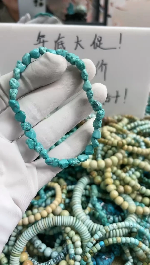 【闪购商品】绿松石珠宝奇石未镶嵌随型