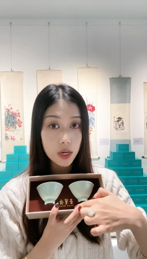 【闪购商品】L-对杯茶杯杯杯杯杯