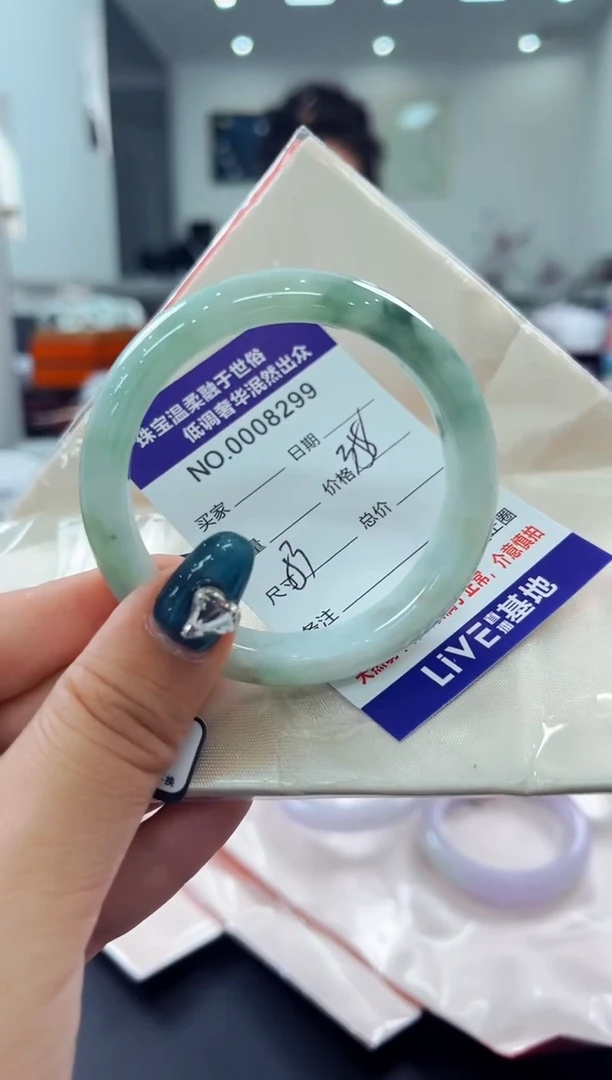 翡翠手镯未镶嵌天然缅甸A货翡翠