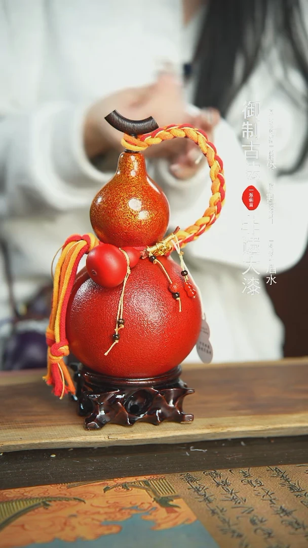 【闪购商品】188号精品大漆酒葫芦防腐防渗装水茶酒1
