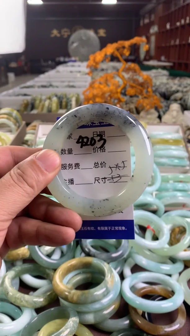 蛇纹石玉未镶嵌手镯4203