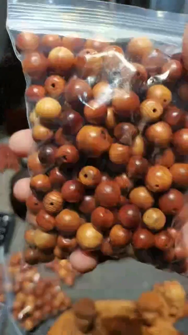 木崖柏，散珠，一单一包，